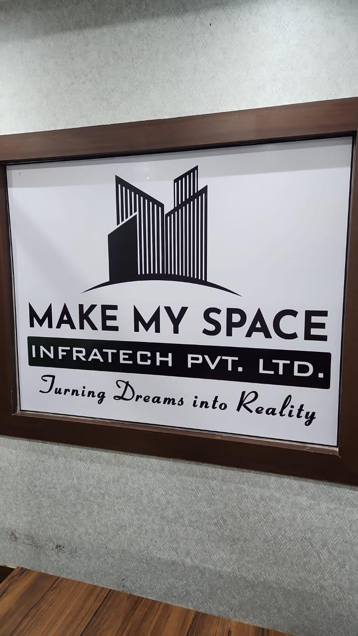 Our Office Building